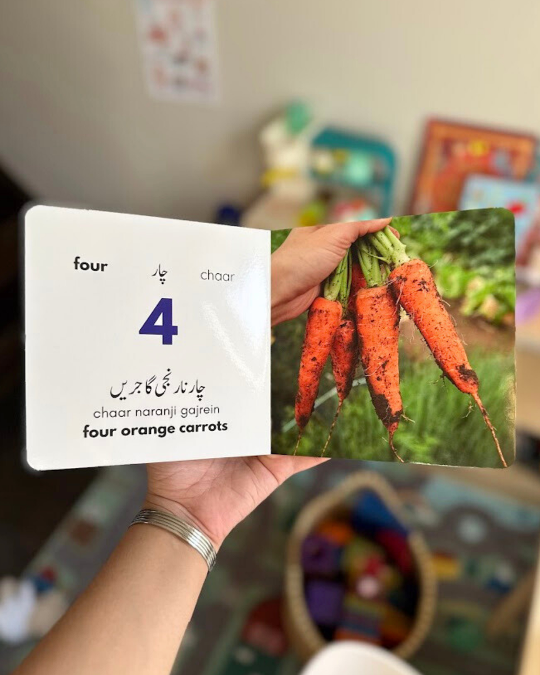 My First Book of Ginti