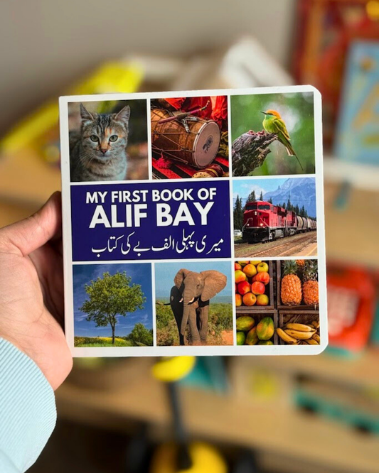 My First Book of Alif Bay